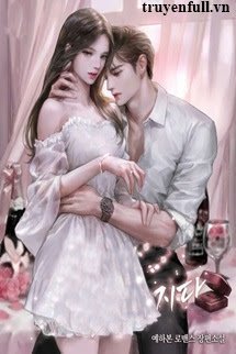 Truyện Quân Hôn Nóng Bỏng: Vợ Yêu Quá Ngang Ngược