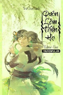 Truyện Quân Lâm Thiên Hạ, Hoàng Hậu Này Trẫm Định Rồi