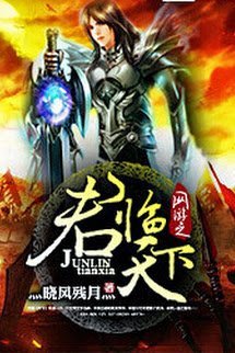 Truyện Quân Lâm Thiên Hạ