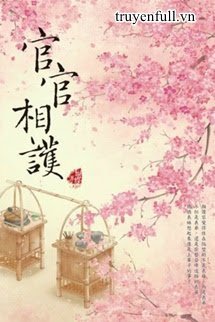 Truyện Quan Quan Tương Hộ