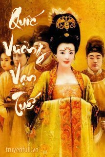 Truyện Quốc Vương Vạn Tuế