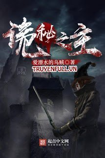 Truyện Quỷ Bí Chi Chủ