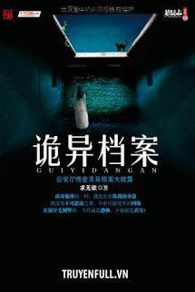 Truyện Quỷ Dị Hồ Sơ