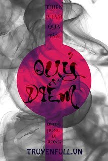 Truyện Quỷ Diễm