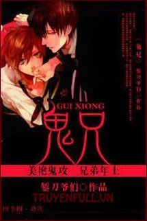 Truyện Quỷ Huynh