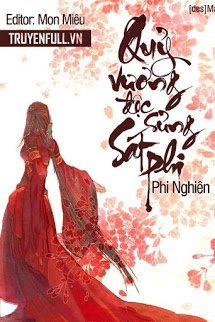 Truyện Quỷ Vương Độc Sủng Sát Phi