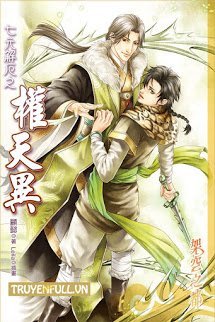 Truyện Quyền Thiên Dị