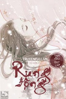 Truyện Rung Động