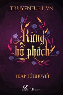 Truyện Rừng Hổ Phách