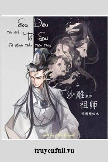 Truyện Sa Điêu Sư Tổ