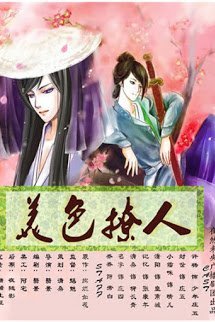 Truyện Sắc Đẹp Trêu Ngươi