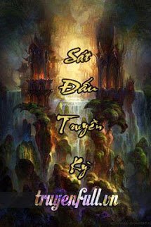 Truyện Sát Đấu Truyền Kỳ