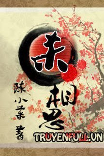 Truyện Sát Tương Tư