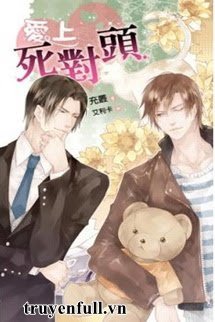 Truyện Sau Khi Ngoài Ý Muốn Đánh Dấu Đối Thủ Một Mất Một Còn