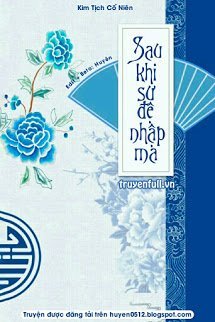 Truyện Sau Khi Sư Đệ Nhập Ma