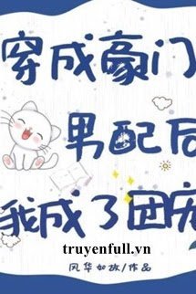 Truyện Sau Khi Xuyên Thành Giả Thiếu Gia Ta Bạo Hồng