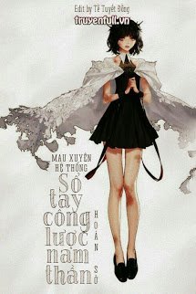 Truyện Sổ Tay Công Lược Nam Thần