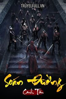 Truyện Soán Đường