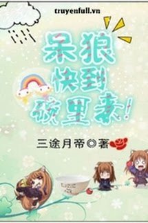 Truyện Sói Ngố, Vào Trong Chén Mau!