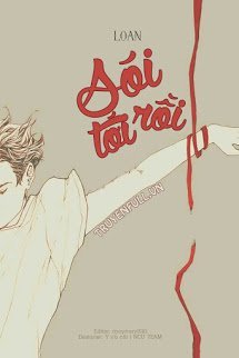 Truyện Sói Tới Rồi!