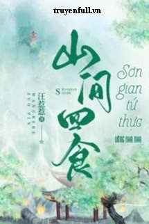 Truyện Sơn Gian Tứ Thực