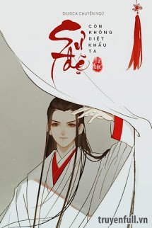 Truyện Sư Đệ Vẫn Chưa Diệt Khẩu Ta