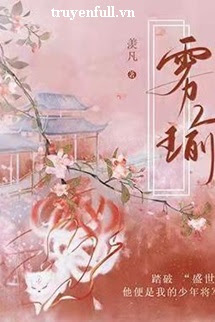 Truyện Sương Mù Che Ánh Ngọc (Vụ Du)