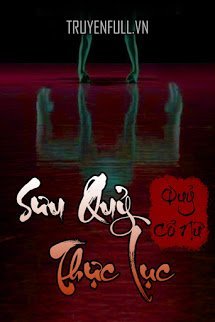 Truyện Sưu Quỷ Thực Lục