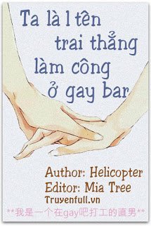Truyện Ta Là Một Tên Trai Thẳng Làm Công Ở Gay Bar