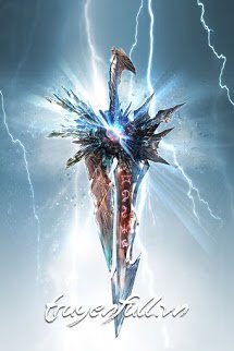 Truyện Ta Là Một Thanh Ma Kiếm