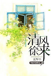 Truyện Ta Làm Đầu Bếp Ở Hiện Đại