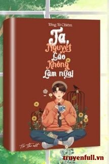 Truyện Ta, Nguyệt Lão! Không Làm Nữa