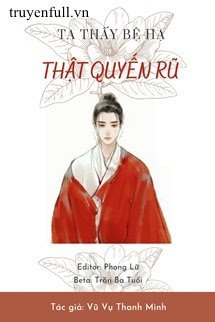 Truyện Ta Thấy Bệ Hạ Thật Quyến Rũ