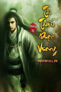 Truyện Tà Thiếu Dược Vương