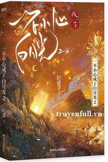 Truyện Tác Oai Tác Quái Ở Sư Môn Ta Được Nam Chính Thầm Thương Trộm Nhớ