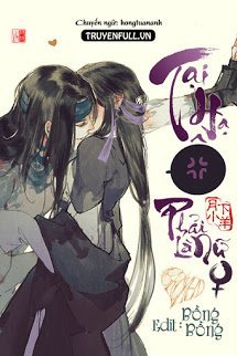 Truyện Tại Hạ Không Phải Là Nữ