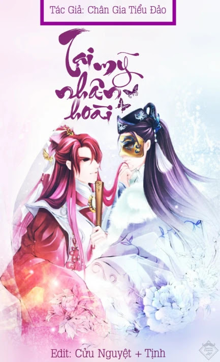 Truyện Tại Mỹ Nhân Hoài
