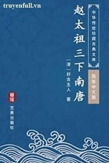 Truyện Tam Hạ Nam Đường
