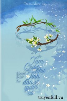 Truyện Tam Quốc Nhu Tình, Đãn Vị Quân Cố