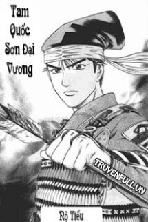Truyện Tam Quốc Sơn Đại Vương