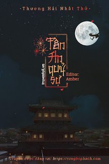 Truyện Tân An Quỷ Sự