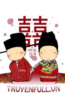 Truyện Tân Lang, Ái