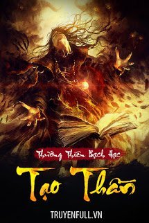 Truyện Tạo Thần
