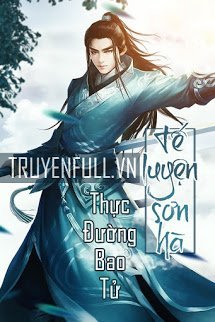 Truyện Tế Luyện Sơn Hà