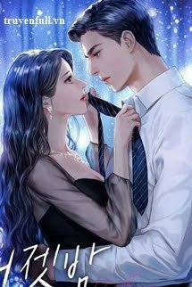 Truyện Thác Nhập Hào Môn - Lão Công Đừng Chạm Vào Ta