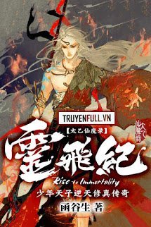 Truyện Thái Ất Tiên Ma Lục Chi Linh Phi Kỷ