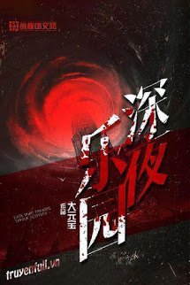 Truyện Thâm Dạ Nhạc Viên