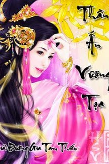 Truyện Thần Ấn Vương Tọa