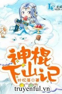 Truyện Thần Côn Hạ Sơn Ký