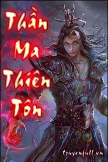 Truyện Thần Ma Thiên Tôn